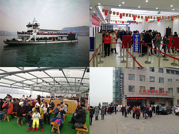 5c6e4b327ccca.jpg TIM圖片20190221144721.jpg