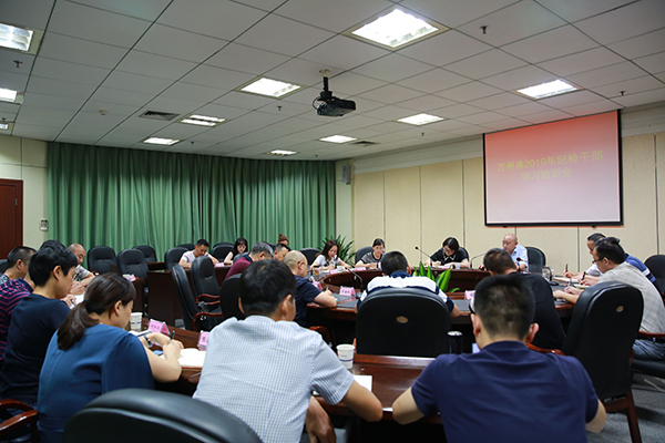 5d79ad7743f4e.jpg TIM圖片20190912102608.jpg