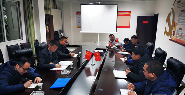 5e1bcdf35c80a.jpg QQ圖片20200110154233.jpg