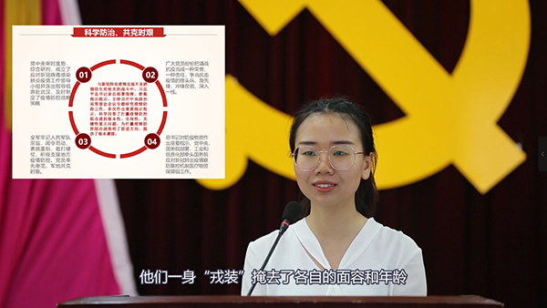 5ef95f5b0debd.png TIM圖片20200629094507.png