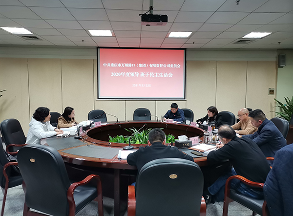 605afb161d5c7.jpg 微信圖片_20210323162700.jpg