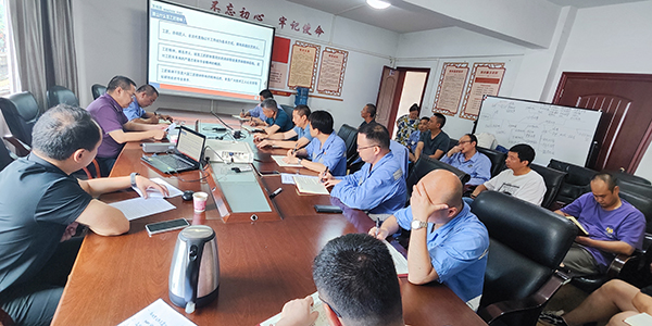 64c2204f945ee.jpg 蔣主席講黨課1.jpg