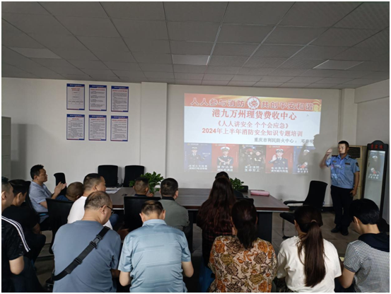 6646a33beffee.png QQ圖片20240515145345.png