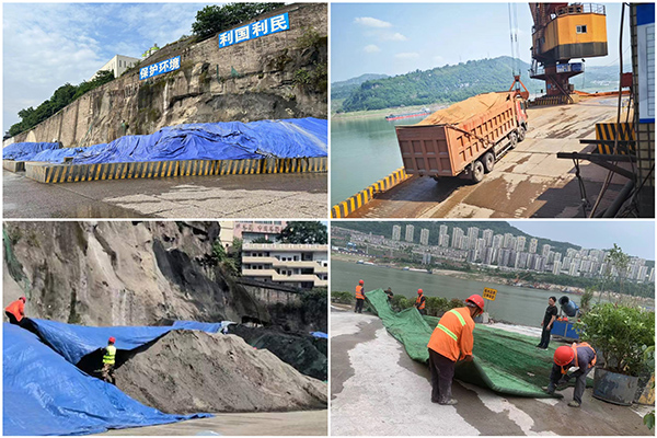 665d185177ce9.jpg 遮蓋+綠化.jpg