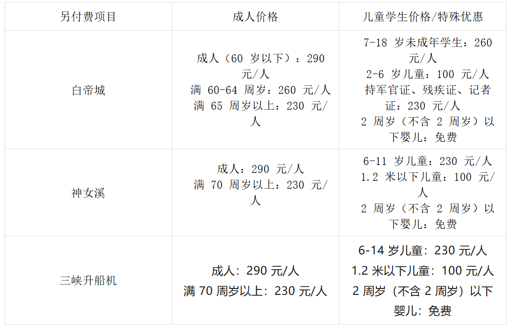 67b2d8bb9030c.png 67b2d8bb9030c.png