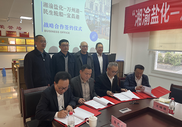 67ecd96867263.jpg 微信圖片_20250402142349.jpg