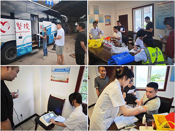 關(guān)愛(ài)職工健康 筑牢健康防線——紅溪溝物流公司職業(yè)健康體檢工作順利完成.jpg